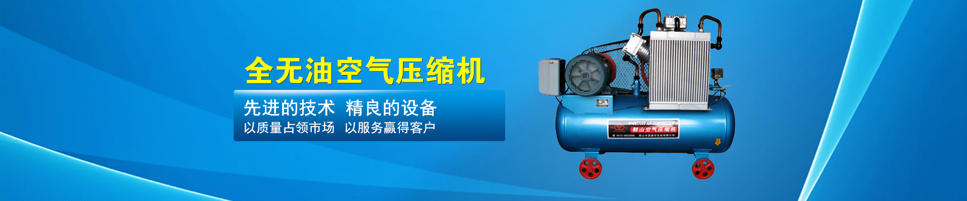 耙礦絞車,回柱絞車,耙斗裝巖機,電耙